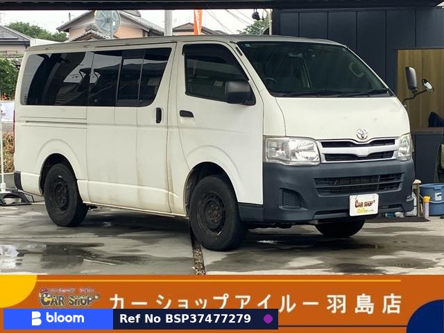 2013 Toyota Regius ACE VAN