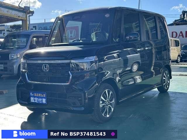 2025 Honda N BOX