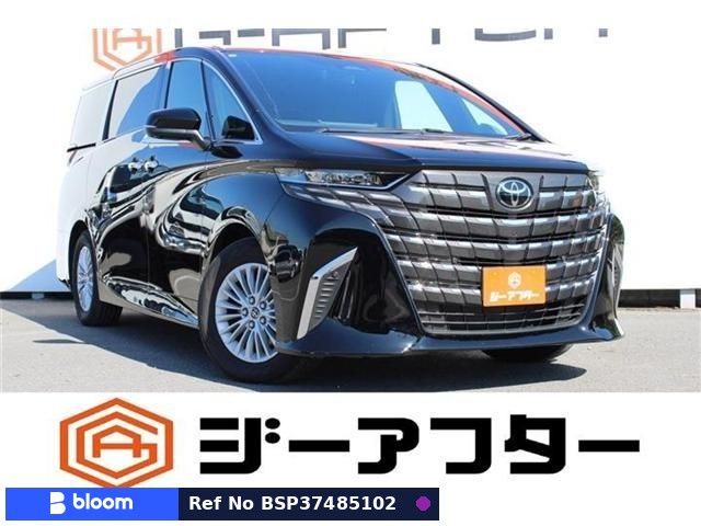 2025 Toyota Alphard Hybrid