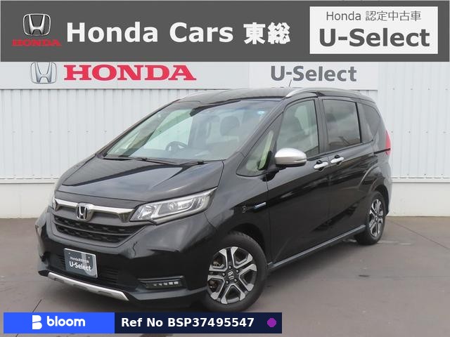 2021 Honda Freed Hybrid