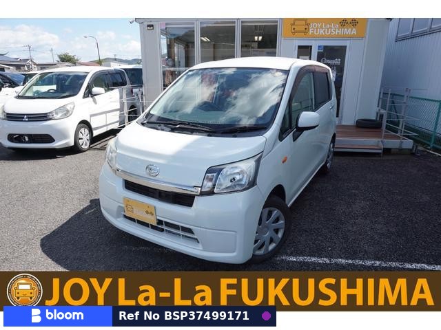 2013 Daihatsu Move