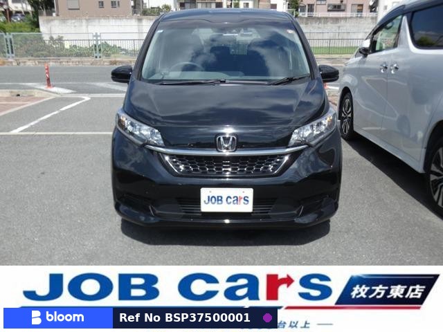 2023 Honda Freed