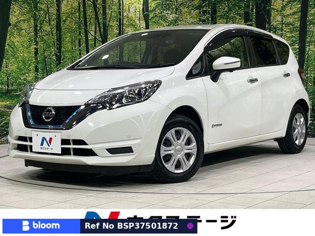 2020 Nissan Note