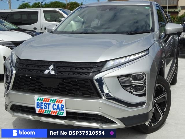 2021 Mitsubishi Eclipse