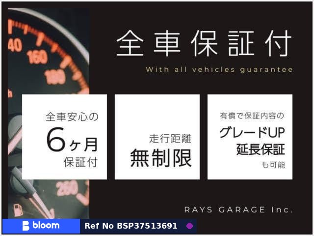 2019 Suzuki Alto Lapin