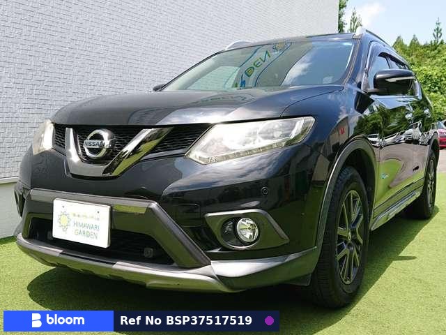 2015 Nissan X-Trail