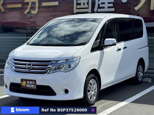 2015 Nissan Serena