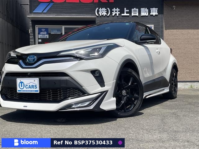 2020 Toyota C-HR