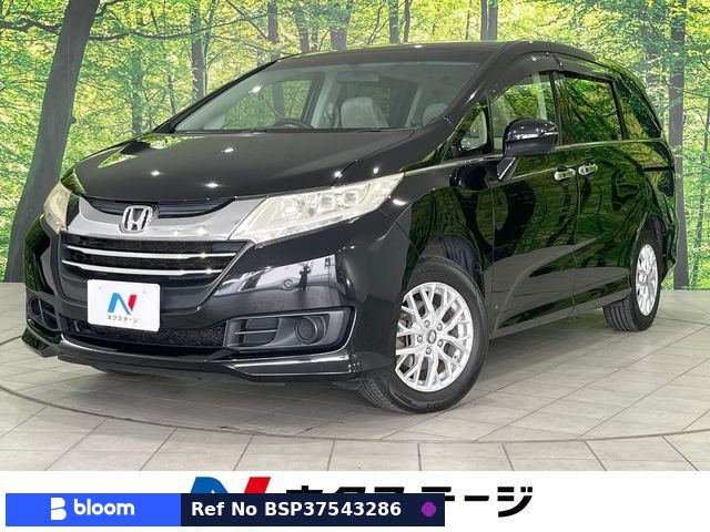 2013 Honda Odyssey