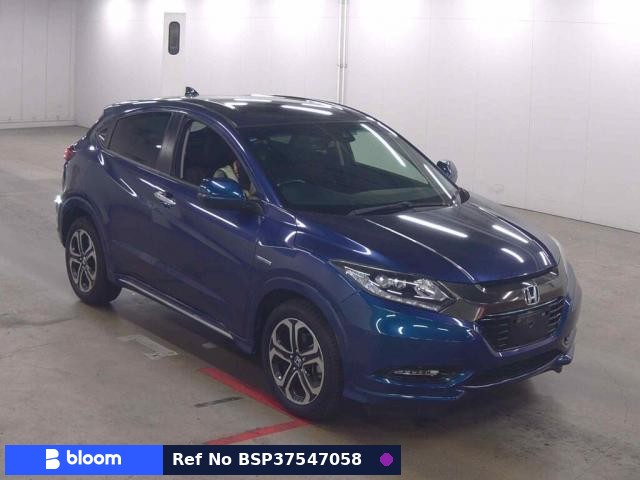 2017 Honda Vezel