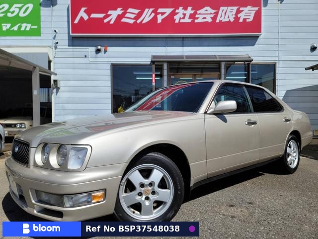 1996 Nissan Cedric