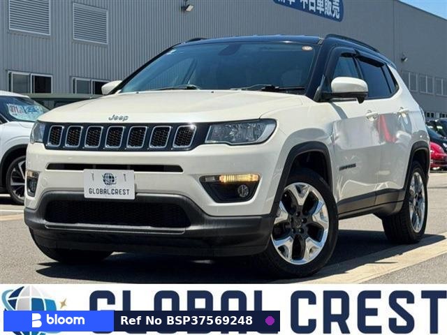 2018 Chrysler Jeep Jeep Compass