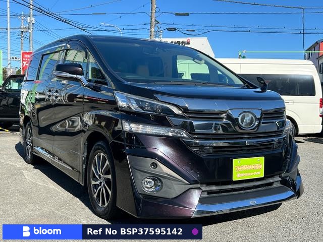 2016 Toyota Vellfire