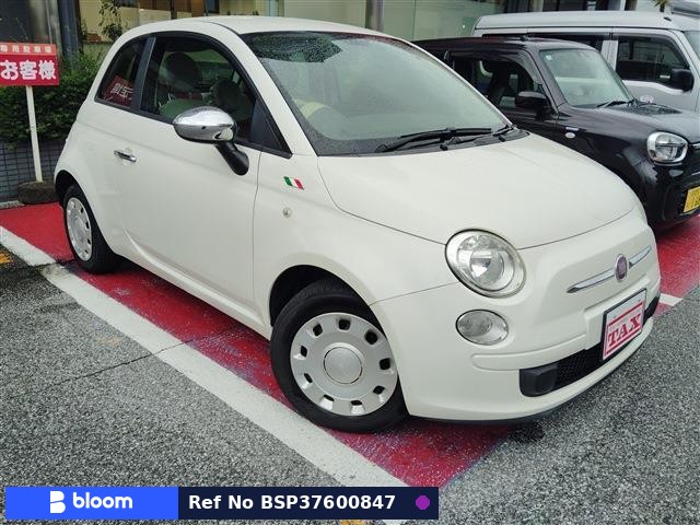 2014 Fiat 500