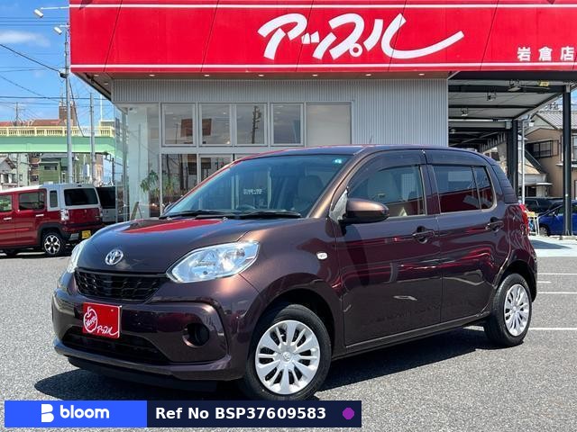 2017 Toyota Passo