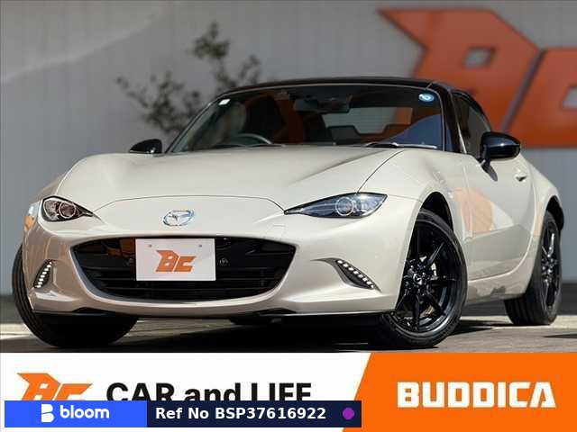 2023 Mazda Roadster