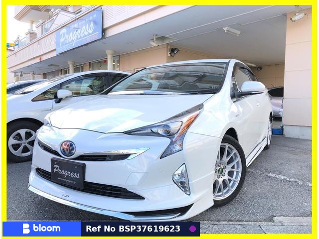 2016 Toyota Prius