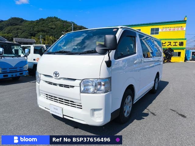 2015 Toyota Hiace VAN