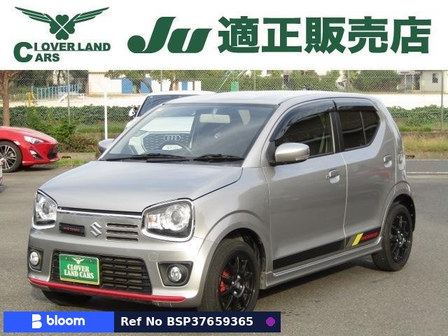 2021 Suzuki Alto