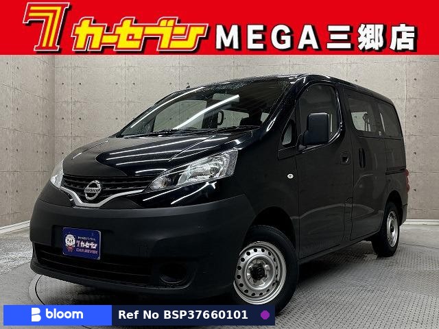 2017 Nissan NV200VANETTE VAN