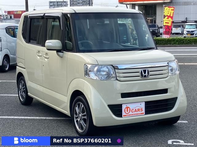 2015 Honda N BOX