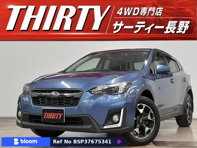 2019 Subaru XV Hybrid