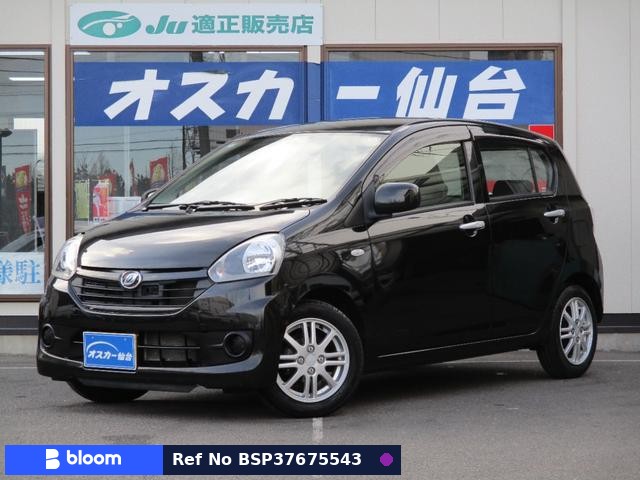 2016 Daihatsu Mira ES