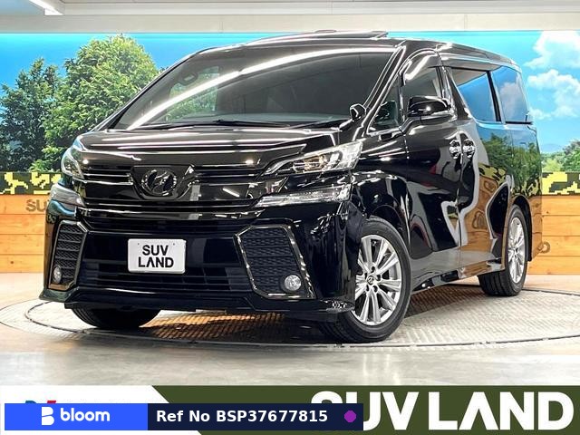 2017 Toyota Vellfire