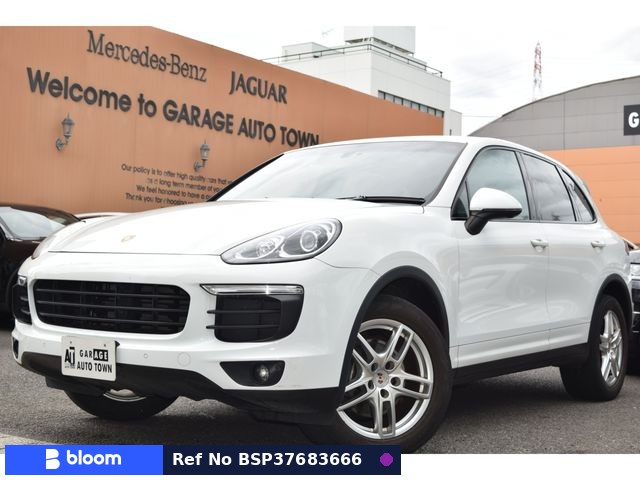 2015 Porsche Cayenne