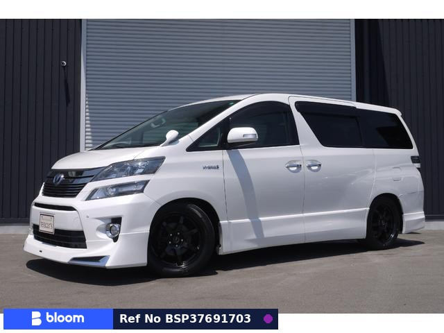 2013 Toyota Vellfire Hybrid