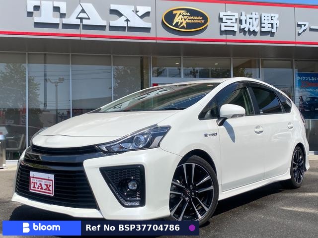 2017 Toyota Prius Alpha