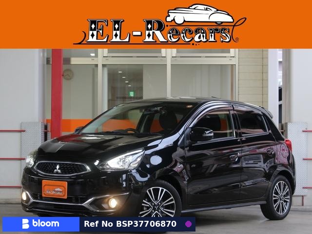 2017 Mitsubishi Mirage