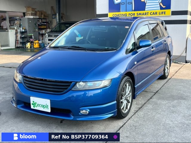 2005 Honda Odyssey
