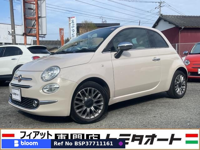 2018 Fiat 500
