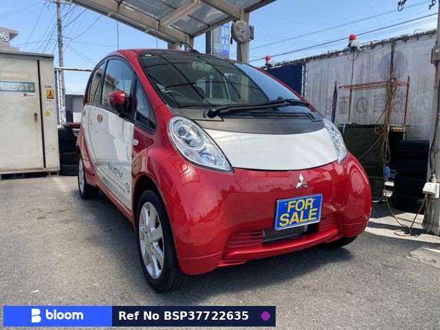 2010 Mitsubishi I-Miev