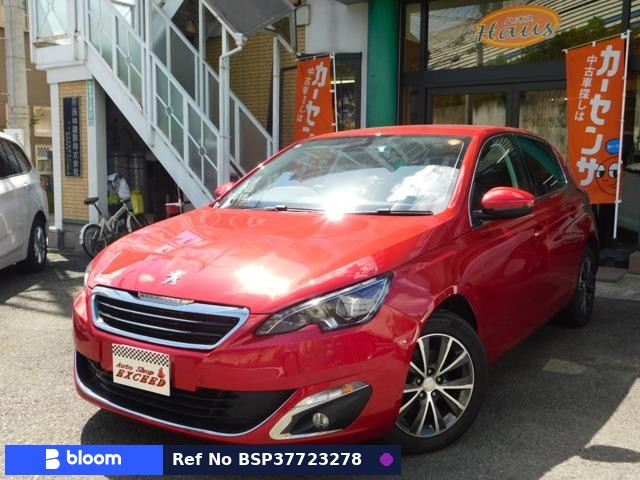 2017 Peugeot 308
