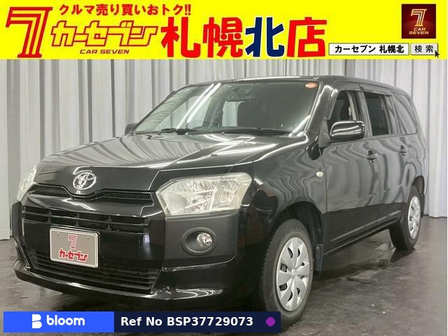 2017 Toyota Succeed Wagon