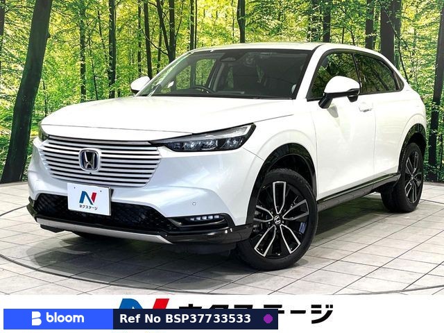 2023 Honda Vezel