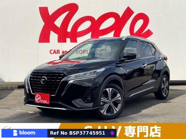 2021 Nissan Kicks