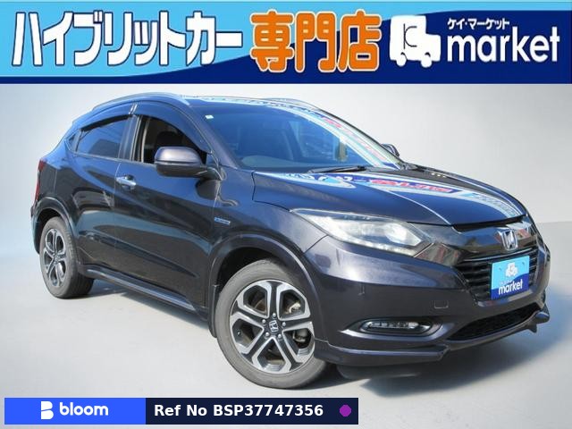 2016 Honda Vezel