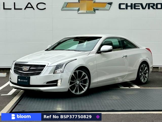 2016 Cadillac ATS Coupe