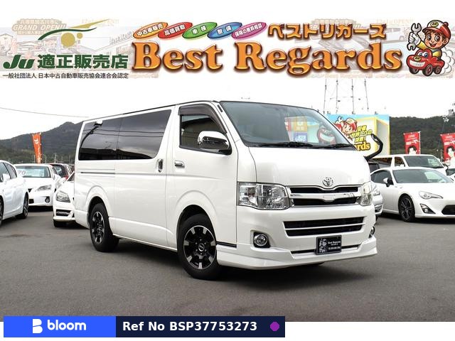2011 Toyota Regius ACE VAN