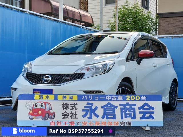 2016 Nissan Note