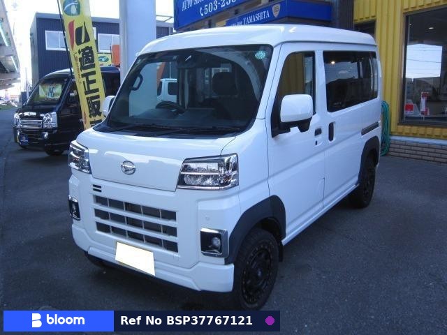 2022 Daihatsu Hijet Cargo