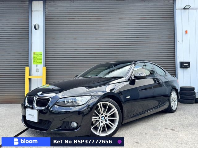 2009 BMW 3 Series