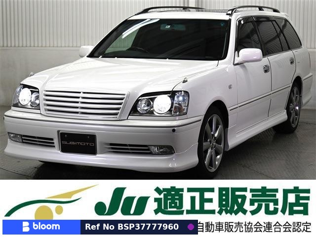 2006 Toyota Crown Estate