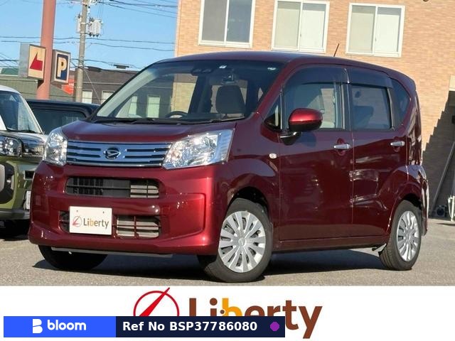 2021 Daihatsu Move