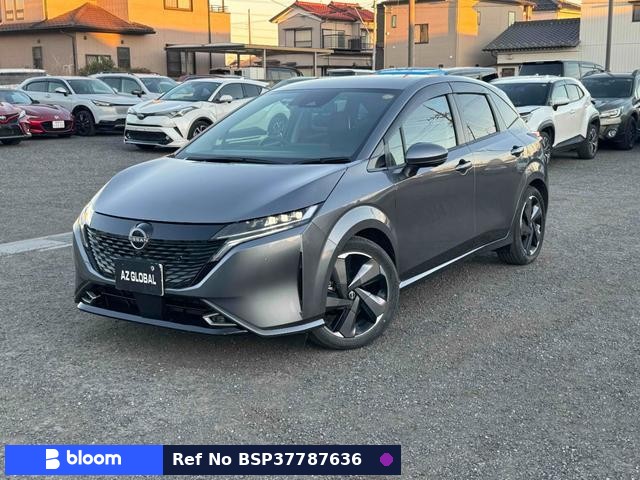 2023 Nissan Aura