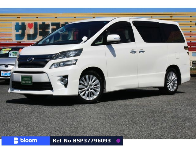 2014 Toyota Vellfire