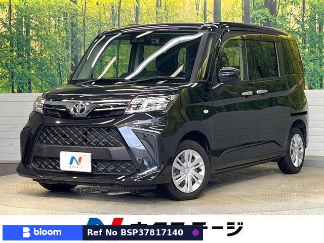 2024 Toyota Roomy